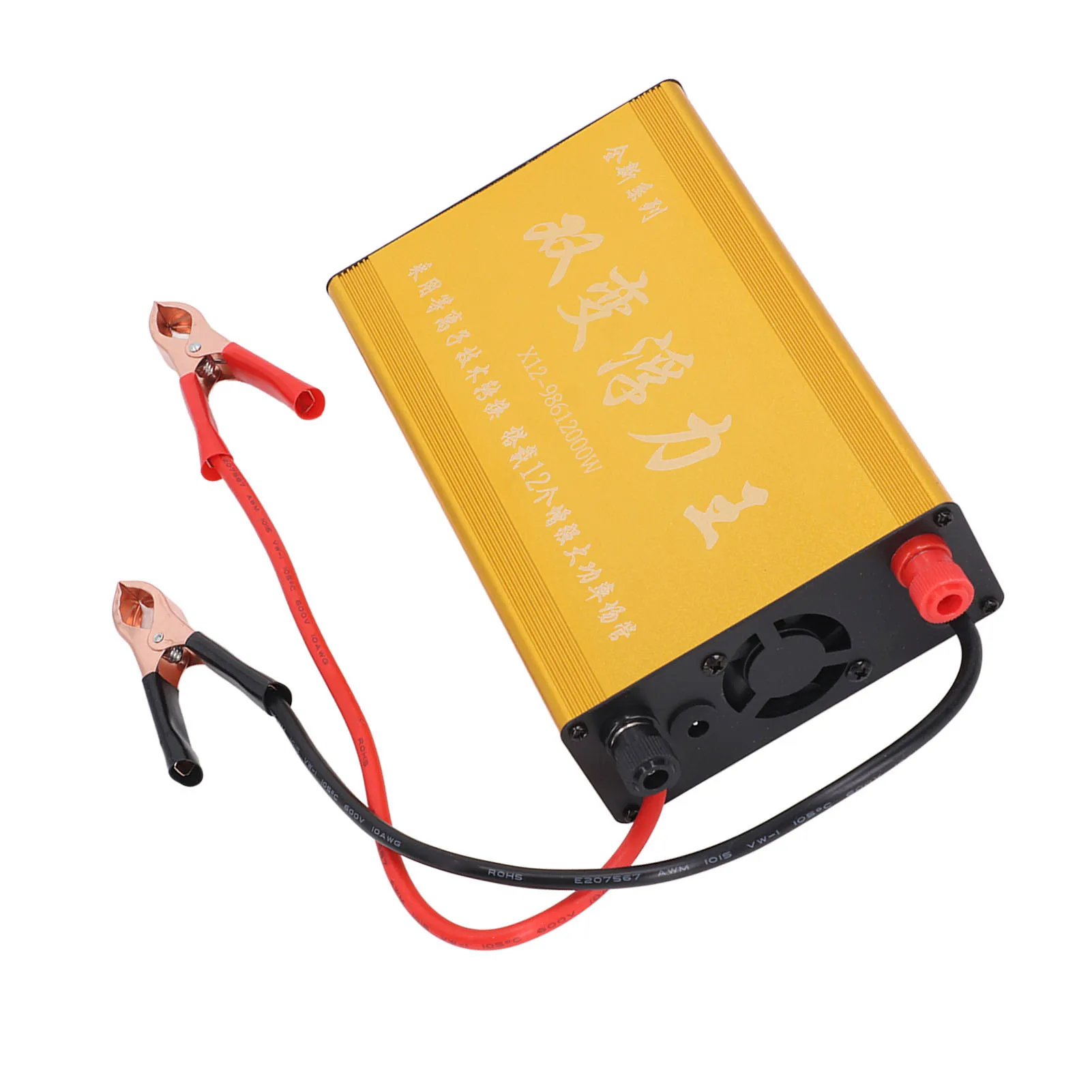 Battery Boost Inverter Power Saving 12000W Aluminum Alloy Double Variable Battery Booster 12V