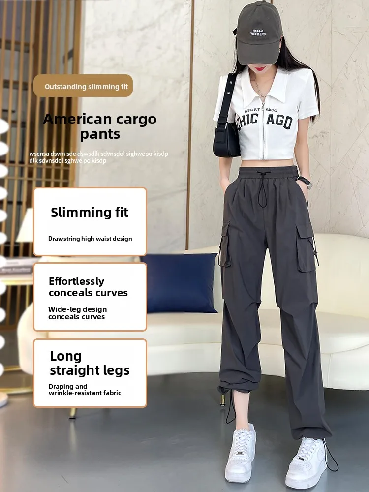 ارتفاع الخصر الأمريكية Sle العمل السراويل النسائية الصيف الجديدة خمر مستقيم الساق التخسيس المظلة كوي السراويل الرياضية الجافة