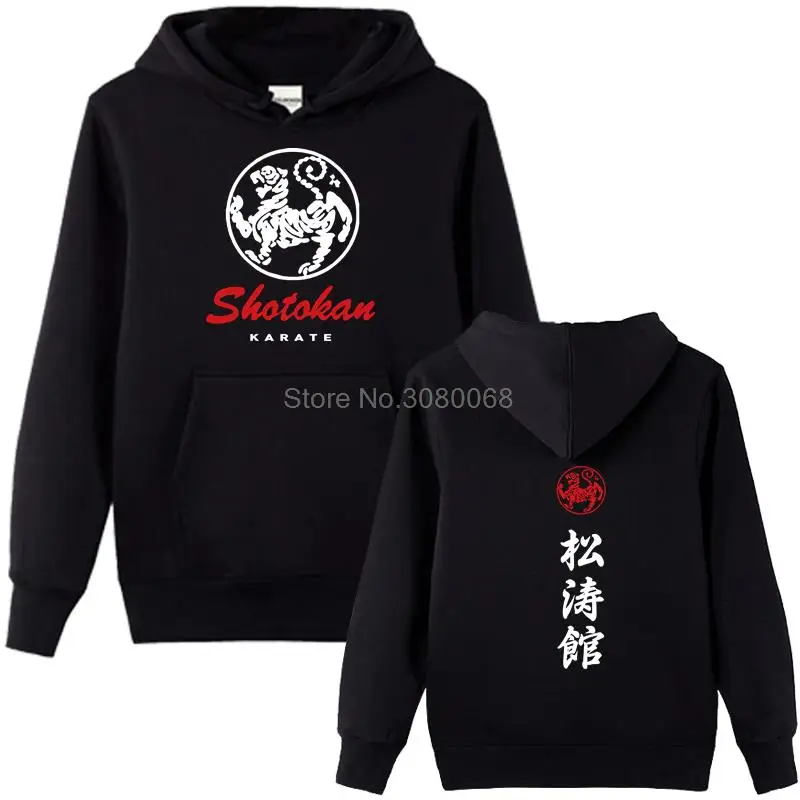 Shotokan Karate Do Tiger Logo Martial Art Hoodie Unisex Men Fleece Casual Hoodies Hooded Sweatshirt Streetwear Oversized Trendy