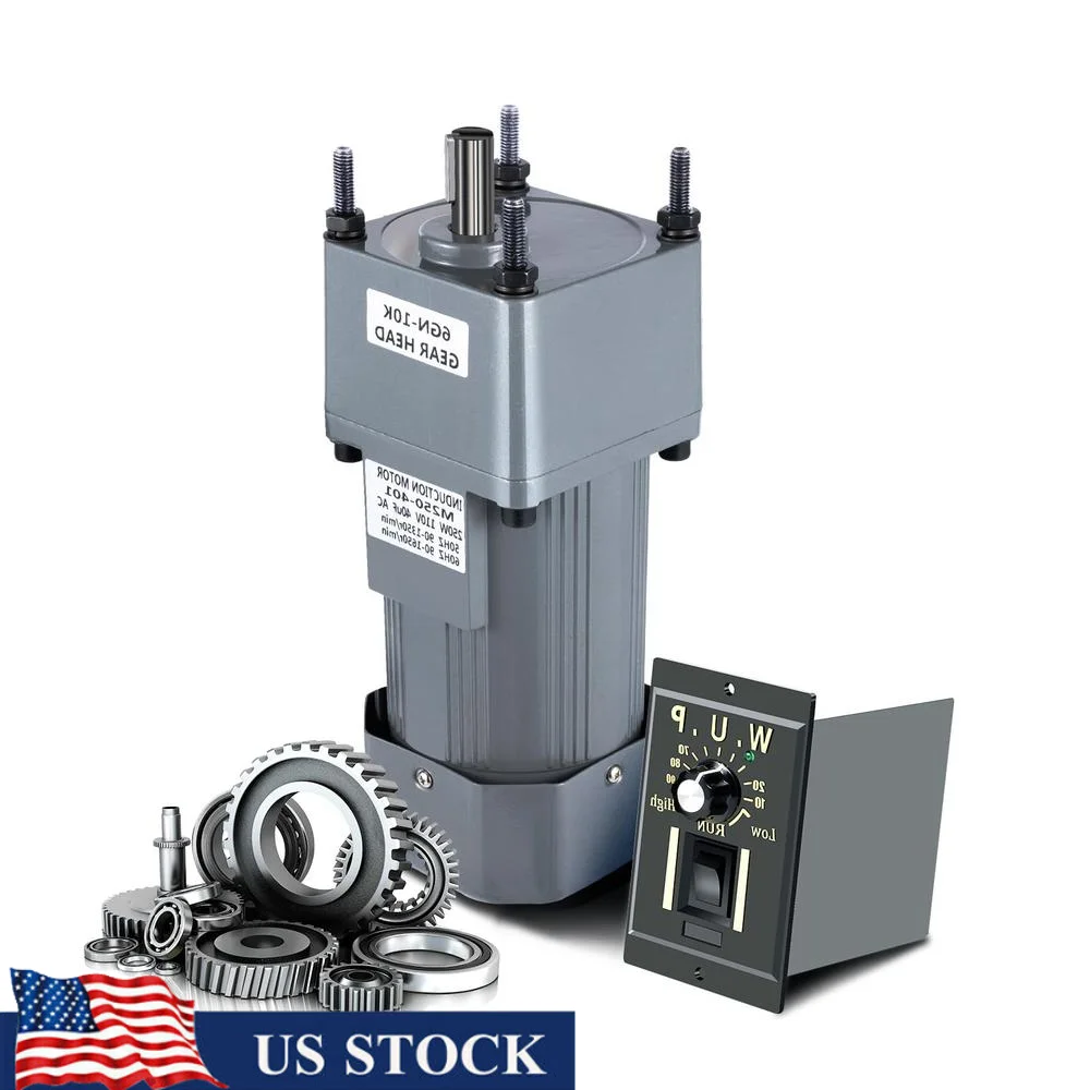 Hoog rendement 250W elektrische reductiemotor met variabele snelheid 110V 135 RPM bidirectioneel rotatieontwerp 10K reductieverhouding ingesloten