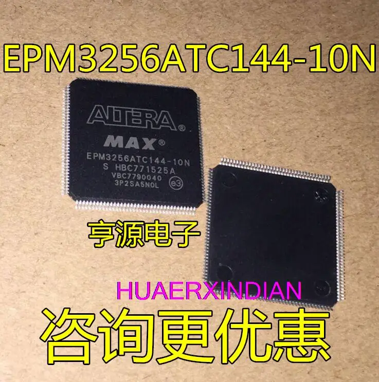 

10PCS New Original EPM3256ATC144-7N EPM3256ATC144-10N TQFP-144