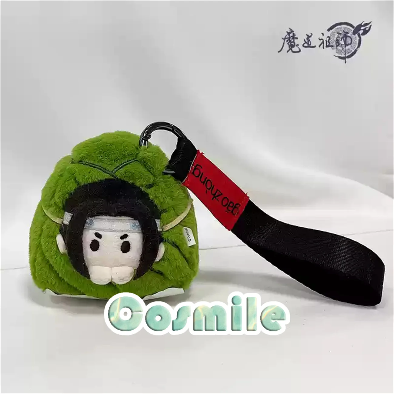 Gran maestro del cultivo demoníaco MDZS Mo Dao Zu Shi Lan Wangji Wei Wuxian Plushie peluche 8cm muñeca juguete llavero Jing