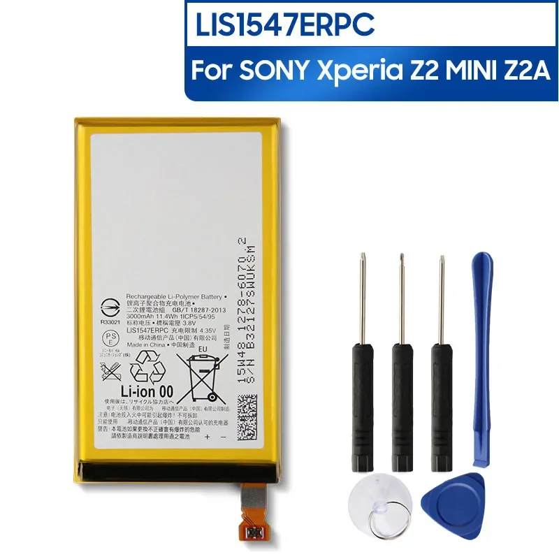 

NEW Replacement Phone Battery For SONY Xperia Z2 Compact Z2A Z2 MINI ZL2 SOL25 D6563 Z2MINI 3000mAh