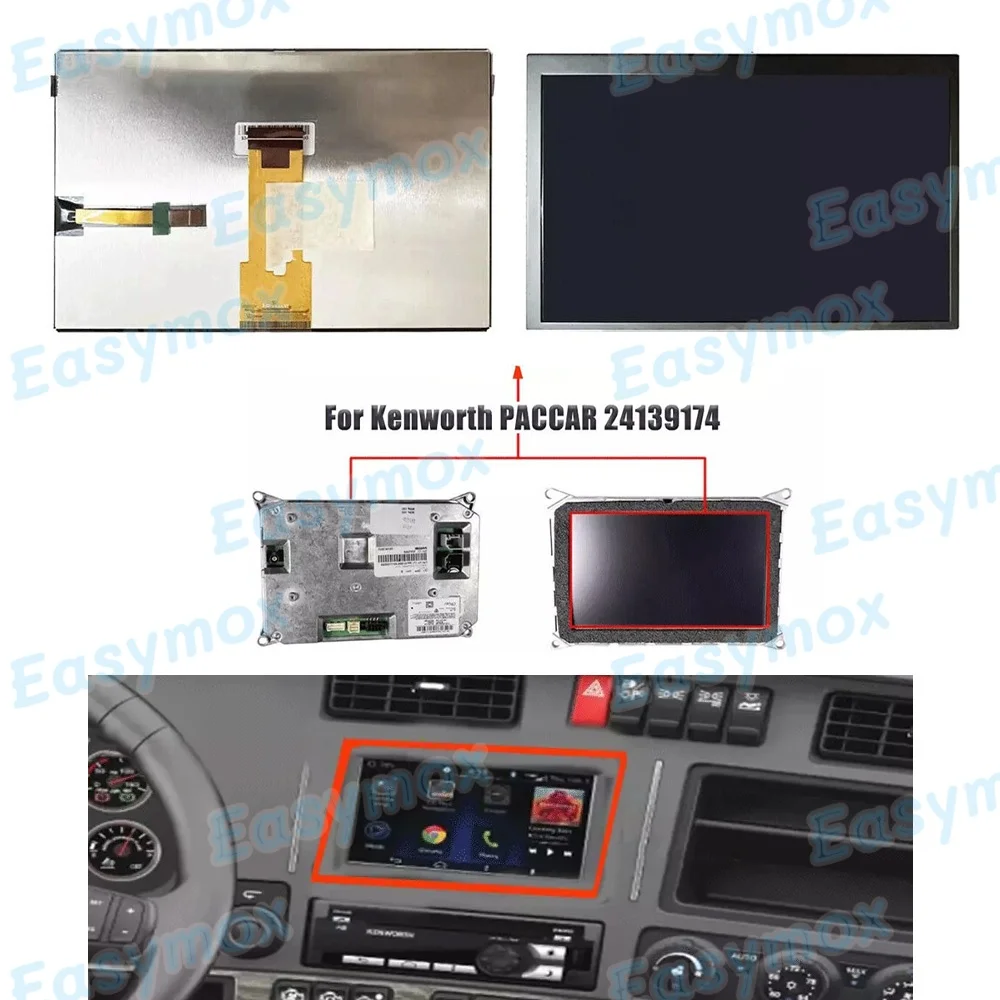 

7" LCD Display for Kenworth Truck T680 T880 2008-2020 GPS Navigation Radio Multimedia Screen Module Repair Replacement 12412AA