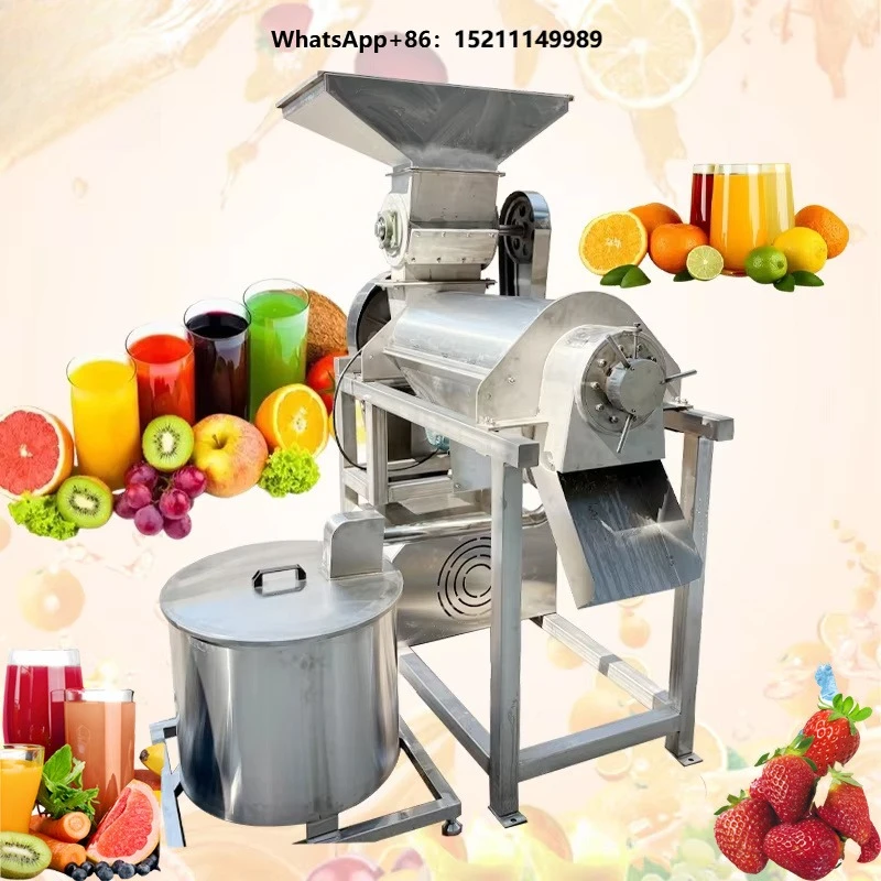 Electric Fruit Crusher Juice Press Machine Fruit Crushing and Juicing Machine with Storage