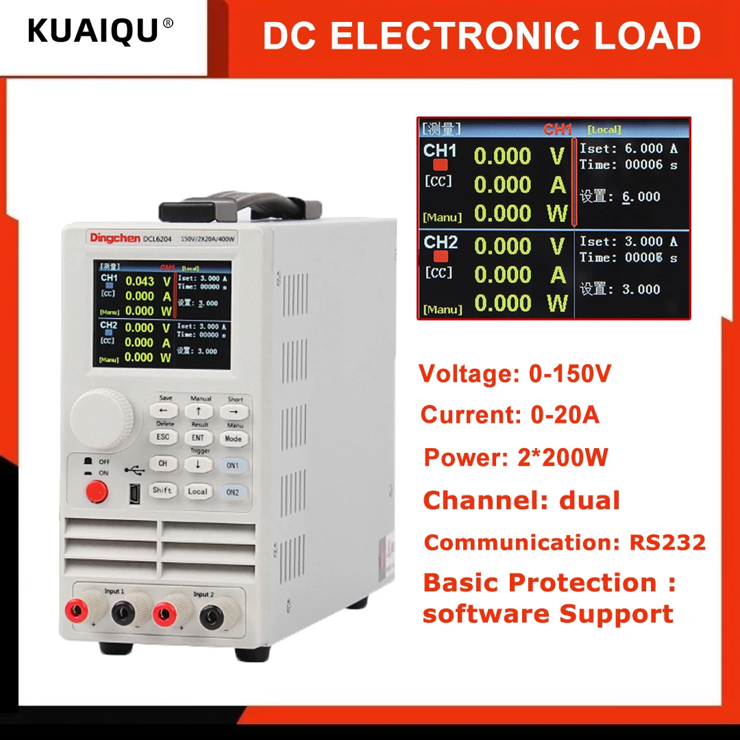 DC Electronic Load Programmable RS232 Communication 400W 600W Single and Dual Channel Digital Load Battery Tester 0-150V 0-40A