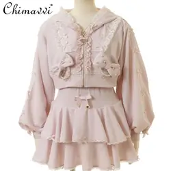 Lolita Skirt Sets Japanese Liz Sweet Girls Pearl Beaded Bow Hooded Short Zipper Coat with Skirt 2 Piece Set Women Hoodie Outfits