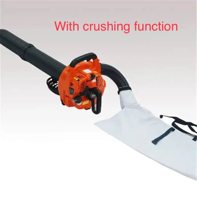 

EBV260 Leaf Blower Cleaning Portable Gasoline Blowing Suction Machine Two-stroke Wind Fire Extinguisher Snow Blower