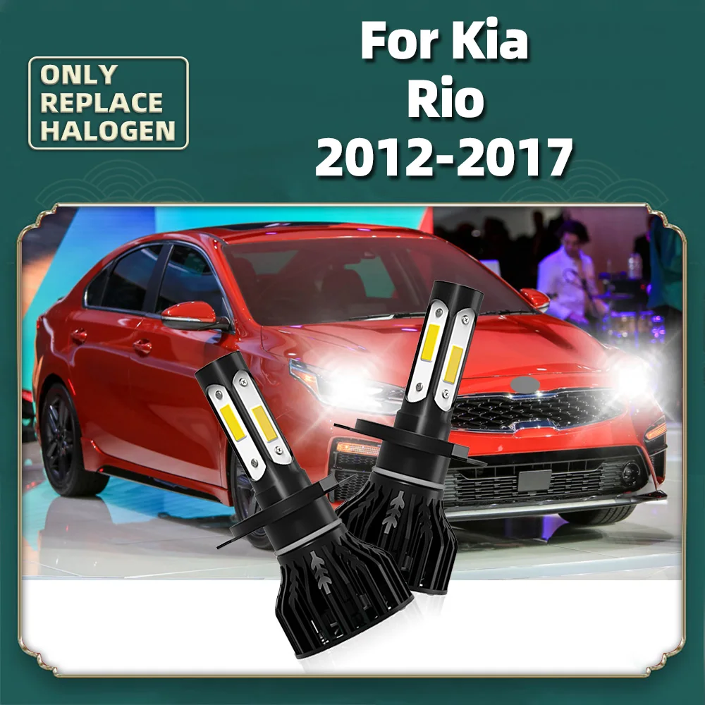 

H4 LED 12000LM Car Headlights Auto 360° Lighting 12V 6000K Headlamps Wire Bulbs Turbo For Kia Rio 2012 2013 2014 2015 2016 2017