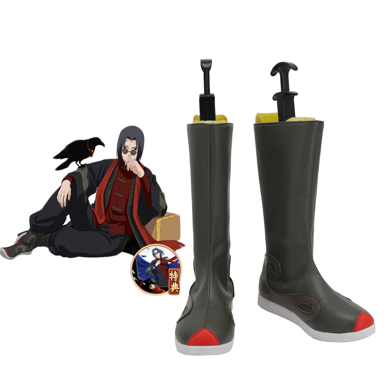 

Itachi Uchiha New Year Cosplay Boots Customized Grey Shoes for Unisex