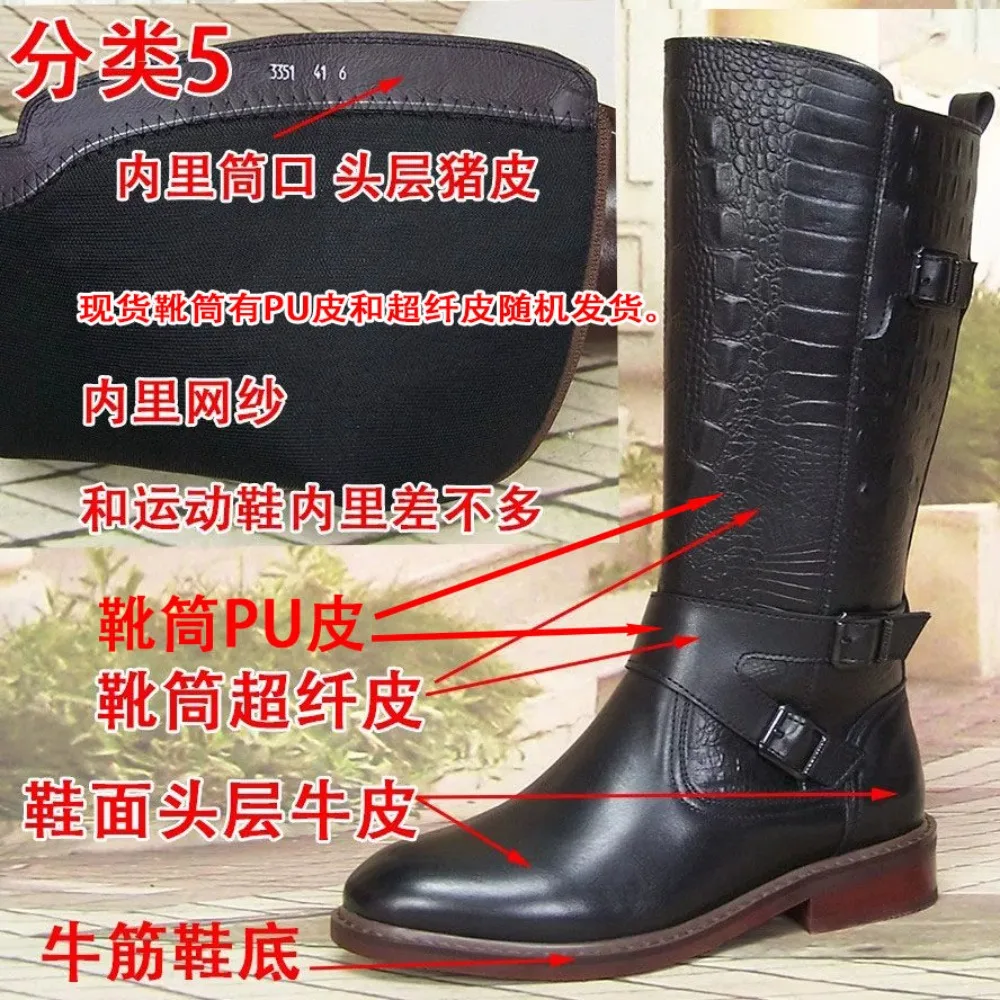 Fashion Men's Embossed Leather Guard of Honor Horse Western Equestrian Boots Knee High Buckle Strap Outdoor Knight Shoes Zip view 6