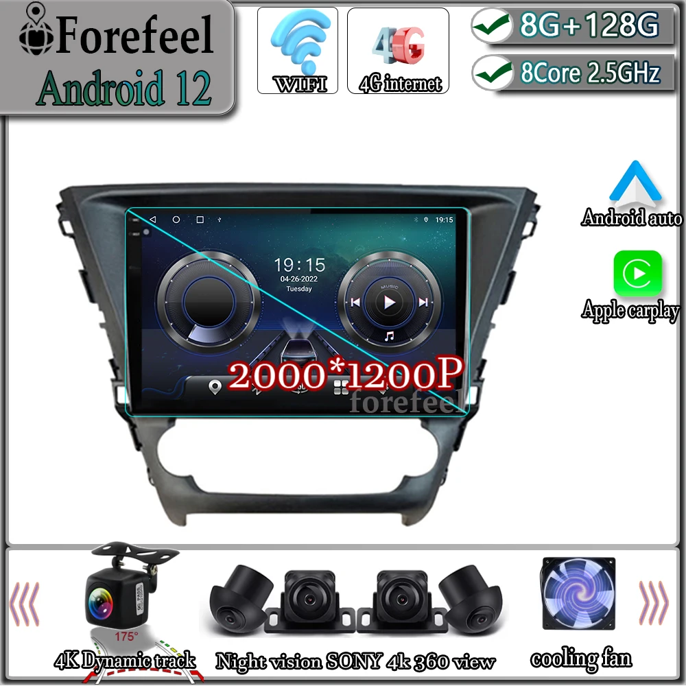 

Android 12 For Toyota Avensis 2018 - 2020 Multimedia Navigation GPS Video Autoradio Player Car Stereo Carplay Monitor Radio TV