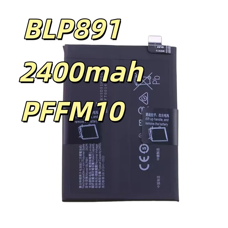 Replacement battery BLP891 for Find X5 mobile phone battery 5G version PFFM10 electric board new zero cycle 2400mah