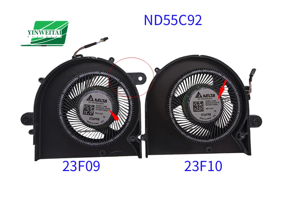 Cooling Fan For Hp …