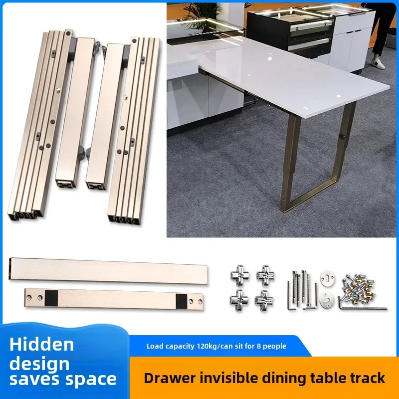 Hidden drawer type kitchen dining side table slide rail Multi-section track Flat push with feet Invisible folding