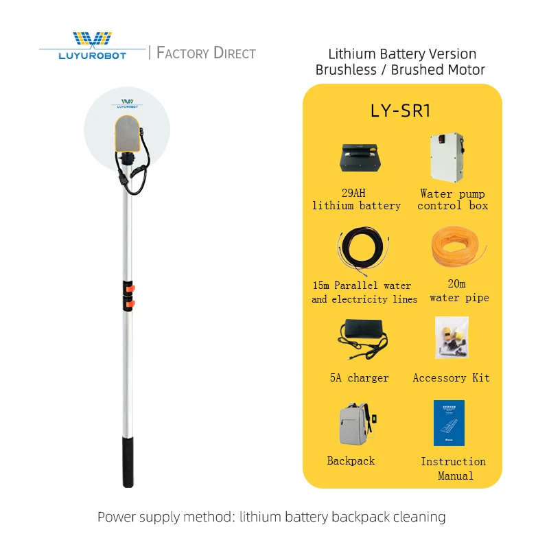Picture 7: Long Handle Telescopic Window Cleaning Tools With Water Fed Pole Brush Washing
