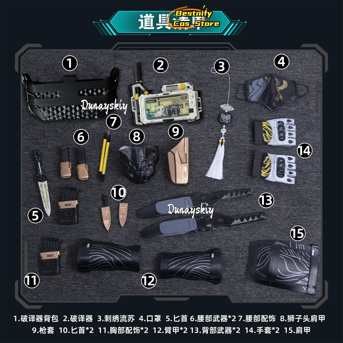 CosplayMai Xiaowen الحبر سحابة خريطة تأثيري حلي لعبة دلتا فورس زي قتال موحد أنيمي هاكر مخلب لعب الأدوار شعر مستعار حذاء الدعامة سو