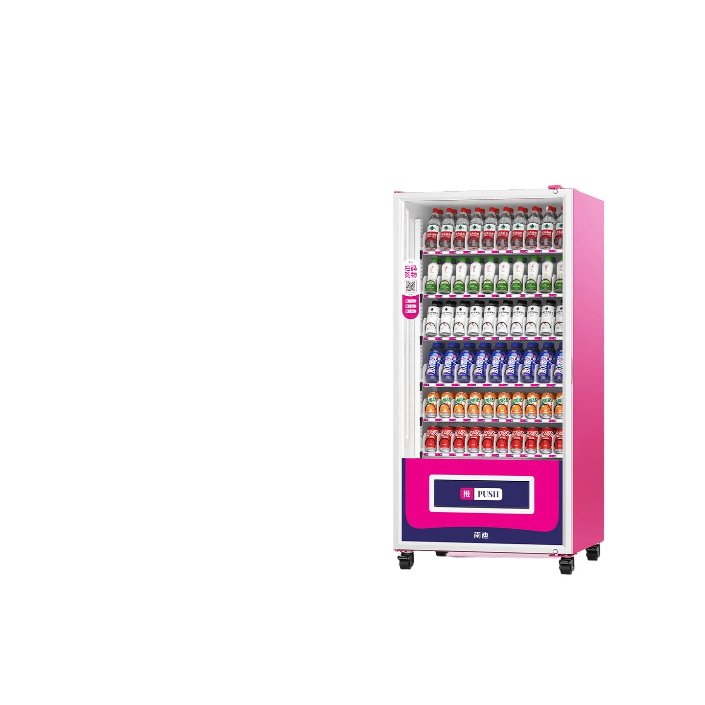CX vending machine touch screen refrigeration commercial 24-hour unmanned vending snack beverage vending machine
