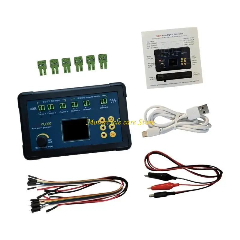 U75F Universal ABS Automotive Simulation For Motorcycle Engine Diagnostics