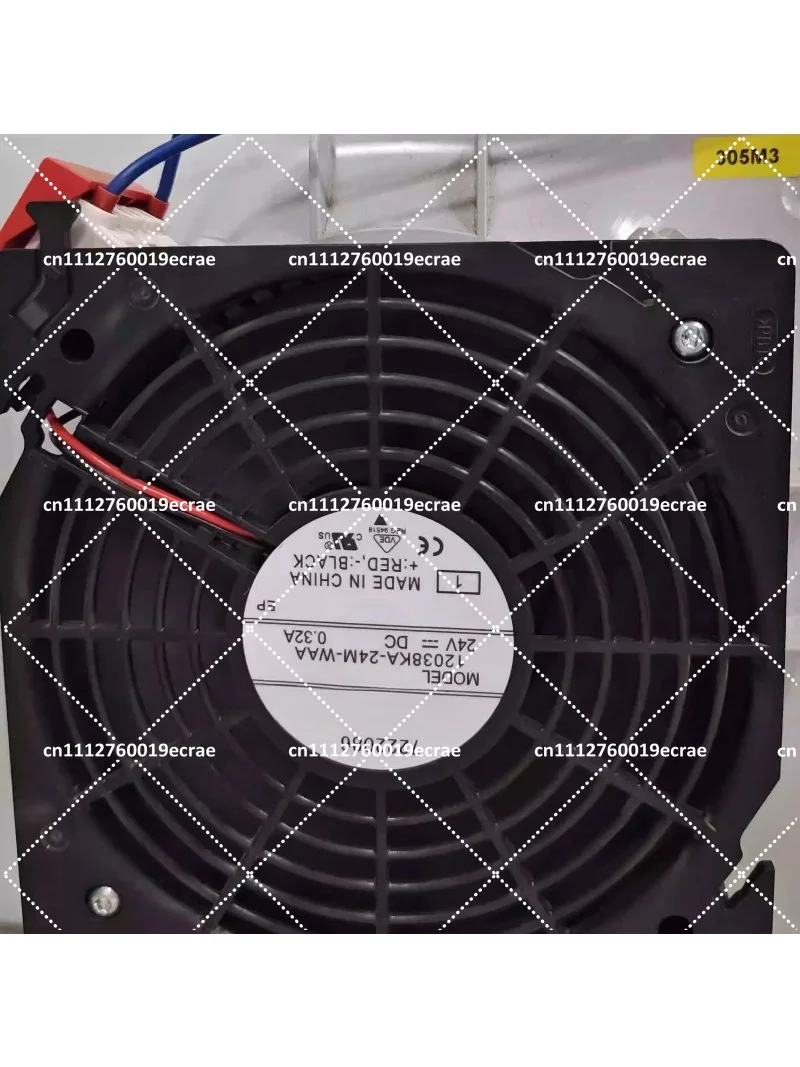 24V 0.32A 12038 Fan with Filter, Japanese Imported High Airflow Cooling Fan