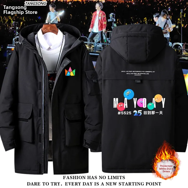 

Cartoon May Day Concert 25th Anniversary Men's down Jaet Cozy Warm Polyester Fiber Filled Jaet with Hood for Fans