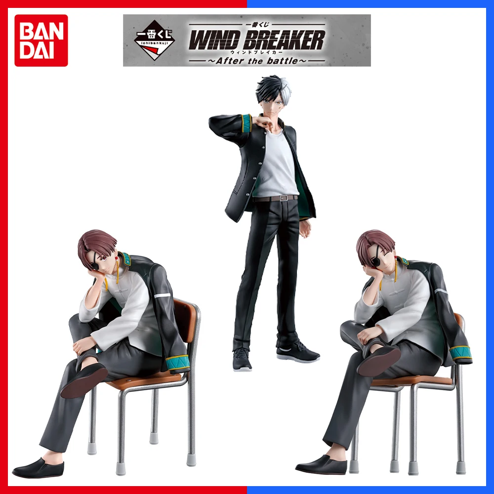 

В наличии оригинальная аниме-фигурка Ichiban Kuji WIND BREAKER-After the Battle Haruka Sakura Su Fan Fengfei Коллекционные модели Подарки