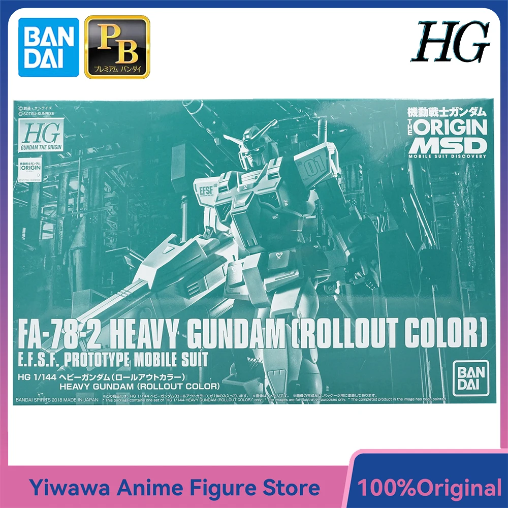 

[In-Stock] Bandai HG Gundam The Origin FA-78-2 Heavy Gundam (Rollout Color) 1/144 PB Limited Action Figure Model Kit Toy Gifts