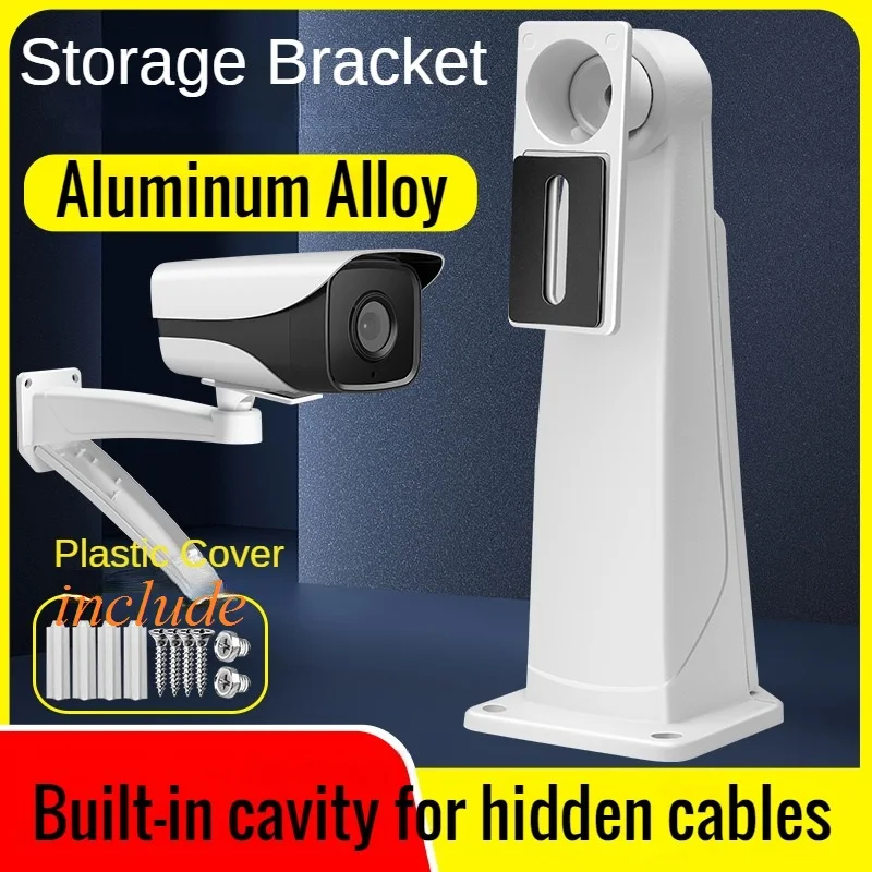 CCTV Camera Universal Bracket with Built-in cavity for hidden cables Wall Ceiling Mount Aluminum Alloy Plastic Bullet Gun Camera