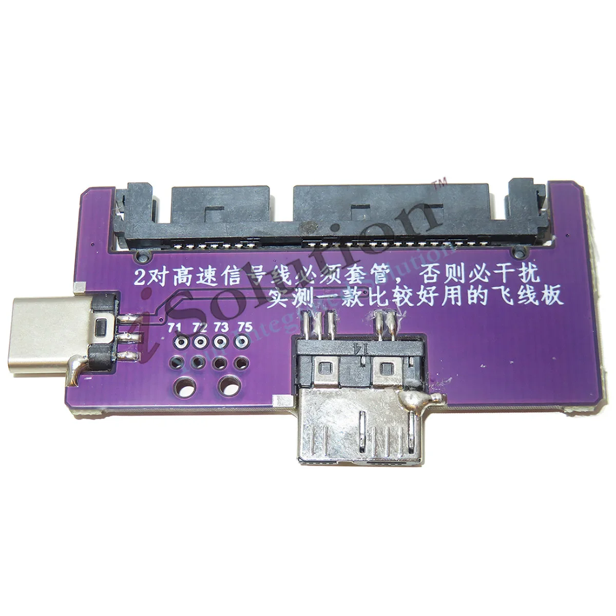 810035 Flywire Decryption Board for PC3000 MRT Data Recovery Flywire Reading