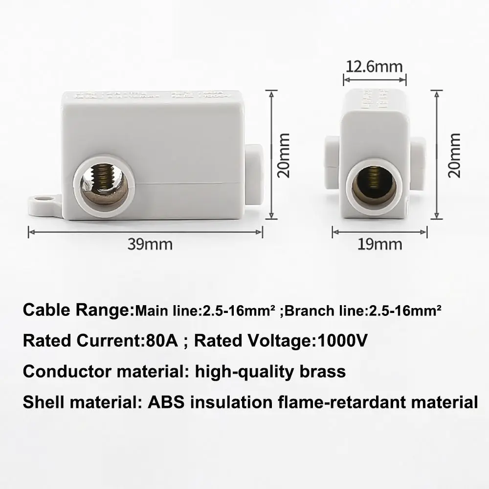 Docking High Power High Power Splitter No Disconnection T-type Quick Terminal Block Small Wiring Connector Electrical