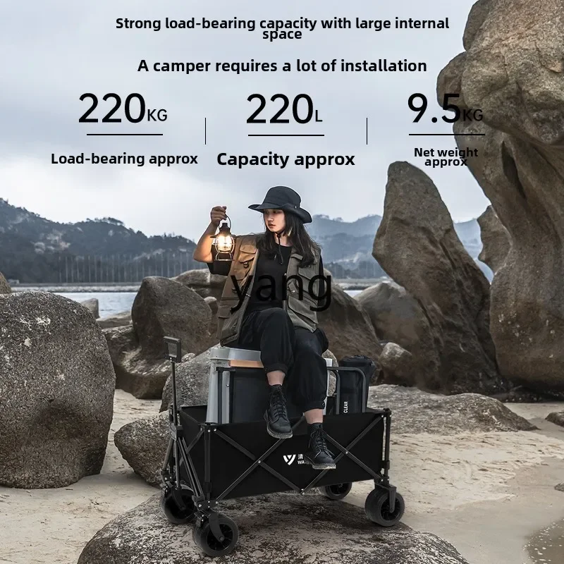LTT Outdoor Camping Carts Portable Camp Trailers Folding
