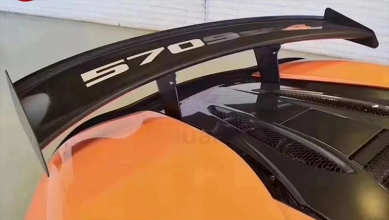 A-style Carbon Fiber Rear Fender Body Kit for 570s 570GT 540c Rear Spoiler Body Kit 6