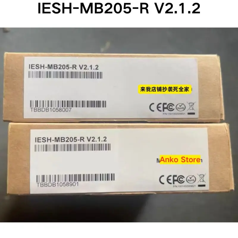 

Brand-new IESH-MB205-R V2.1.2 Switch