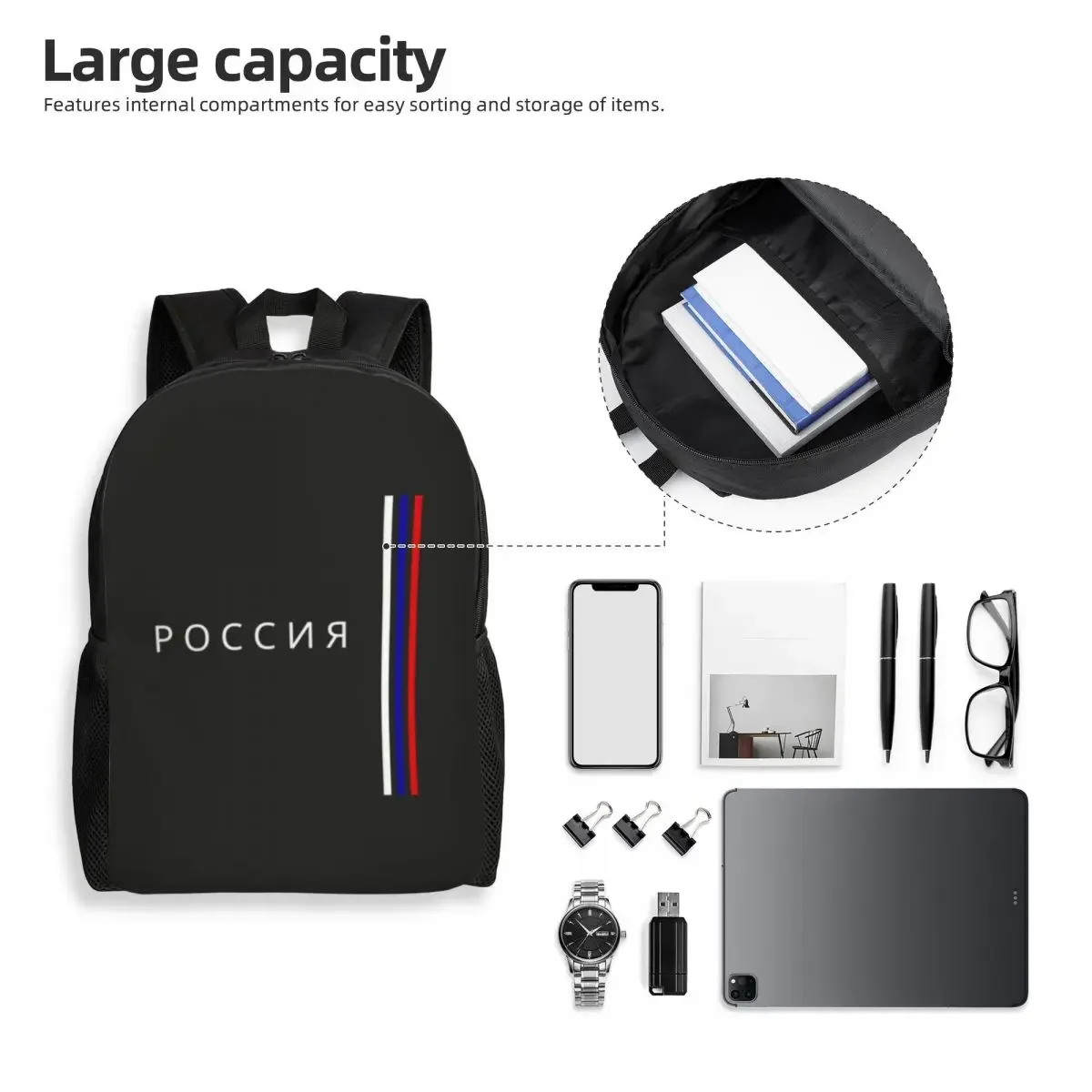 Customized Russia Flag Backpack Women Men Fashion Bookbag for College School CCCP Russian USSR Communist Bags