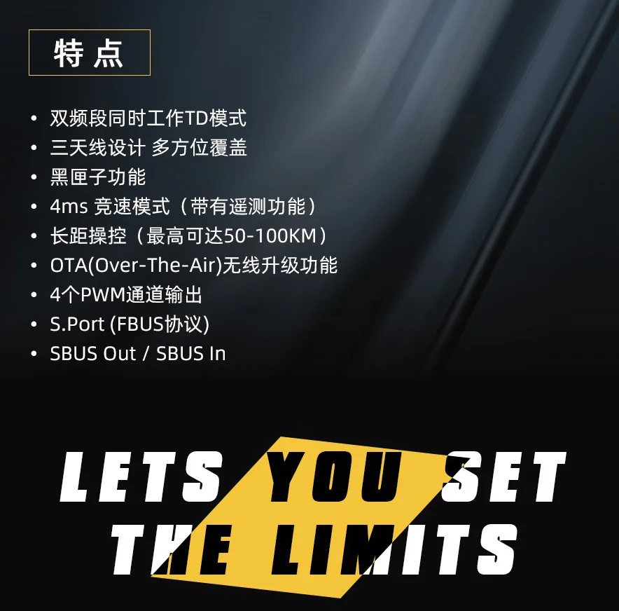 جهاز استقبال صغير FrSky TD MX 2.4 جيجا هرتز/900 ميجا هرتز ثنائي النطاق مع قنوات إشارة متعددة للملاحة الأصلية