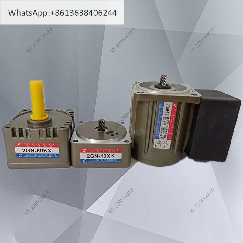 Xiamen Dongli Motor 3IK15GN-C-T single-phase asynchronous motor/Taiwan Dongli induction AC motor