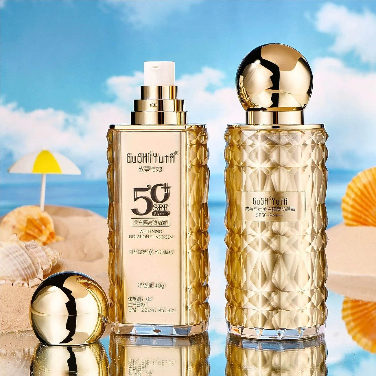 40g 솔라 블로커 절연 자외선 피부 보호제 모이스처 - Face Moisturizer Spf 리뷰 및 가격