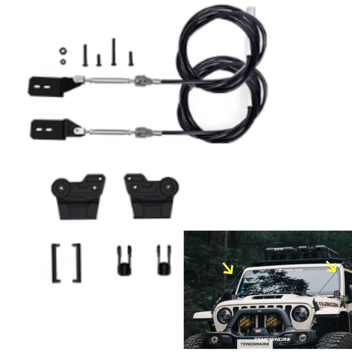 J T فرع الفاصل سبائك الألومنيوم لسيارة جيب رانجلر JL 2018+ للمصارع JT 2021+1027 #1