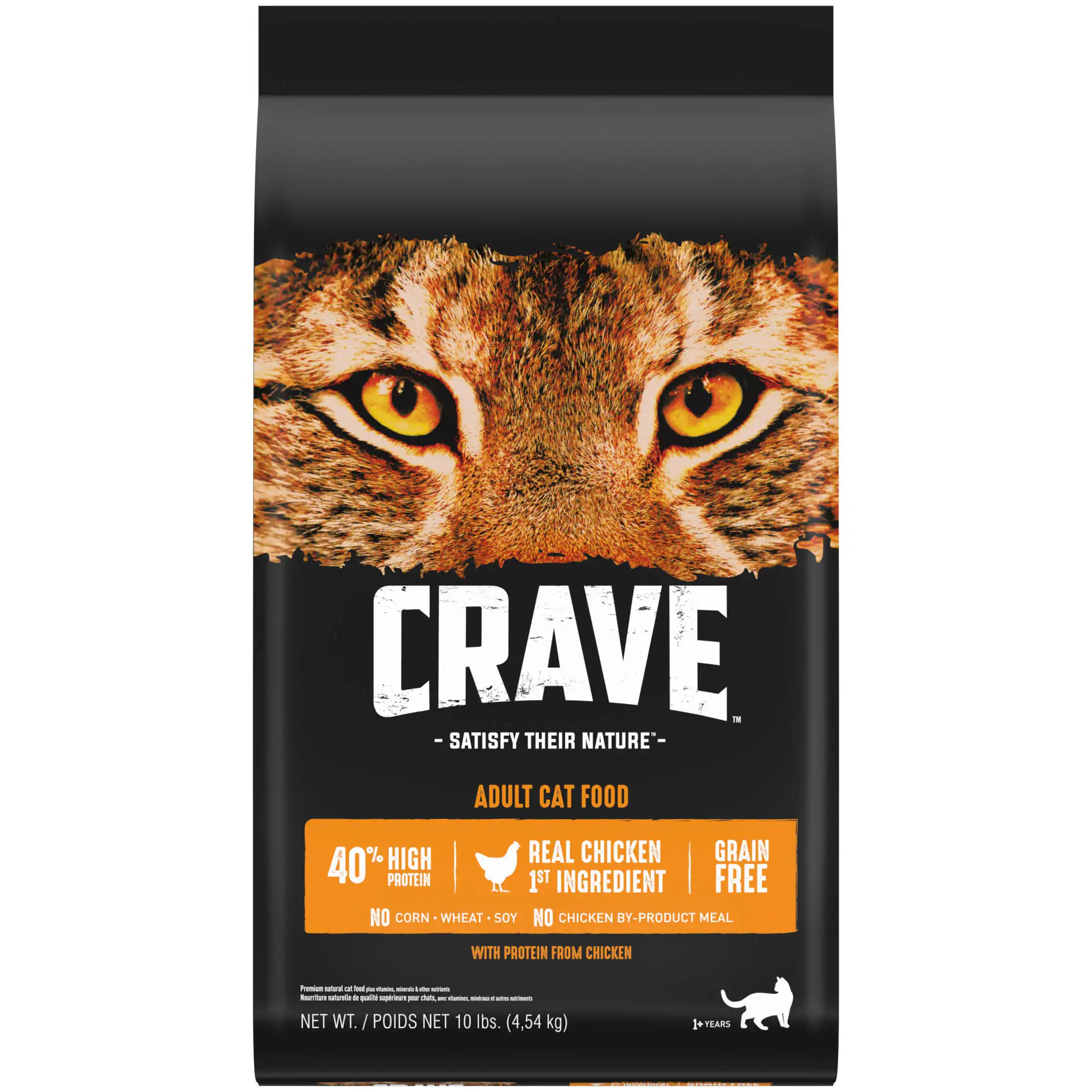 Grain Free High Protein Natural Dry Cat Food Made With Chicken 10 Lb Bag For Adult Cats