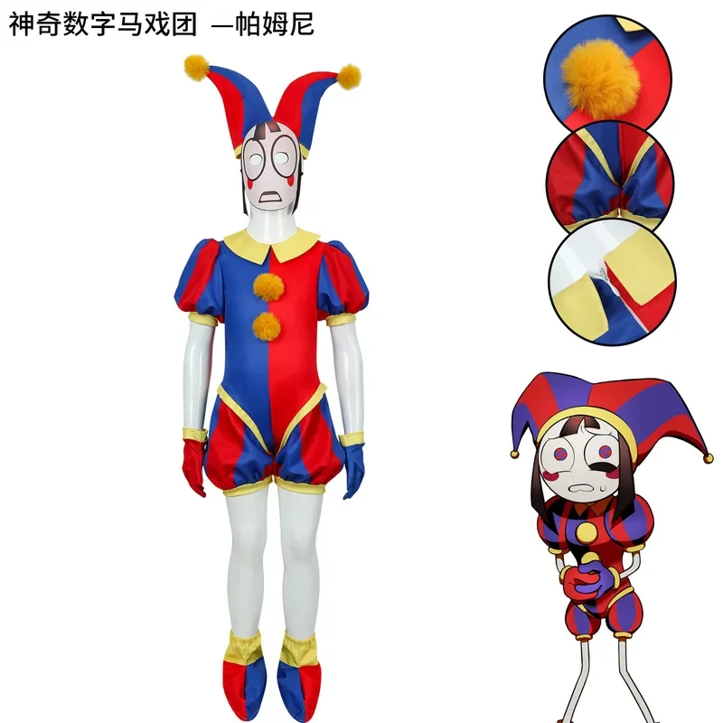 Anime Pomni Raghata Jax Caine Zooble Gangle Kinger Amazing Digital Circus Cosplay Costume Adult Children Jumpsuit Halloween Suit