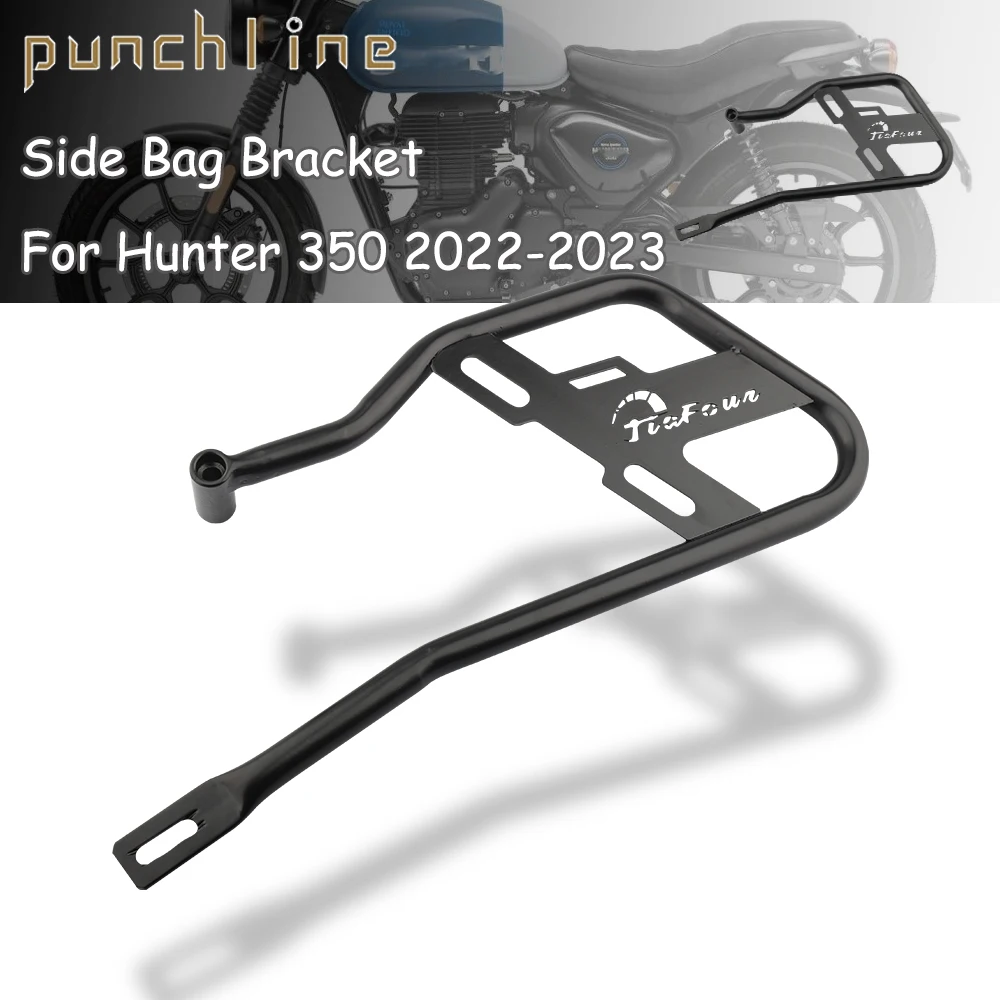 Fit Hunter 350 2022-2023 Left Side Trunk Bag Support For Hunter350 Left Side bag Bracket