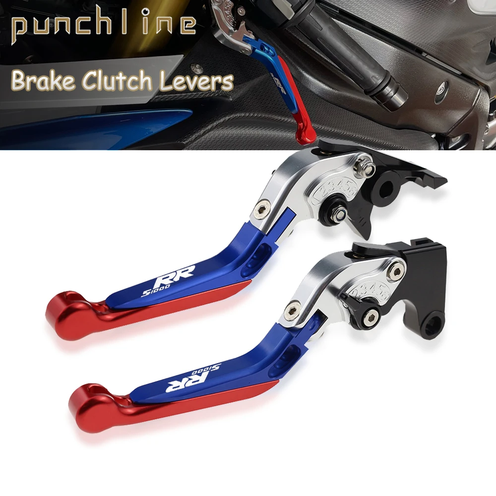 Fit S 1000RR 2010-2020 Clutch Levers For S1000RR Folding Extendable Brake Handles