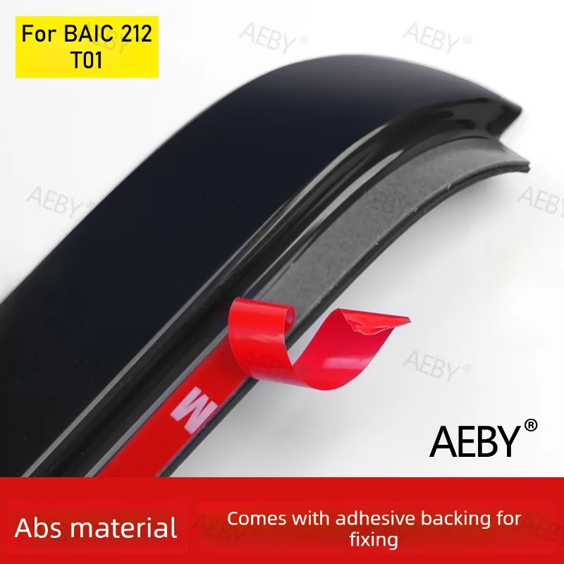 

Для BAIC 212 T01: дымчатая накладка на зеркало заднего вида для бездорожья, водонепроницаемая и ветрозащитная, автомобильные внешние аксессуары, светоотражающая.