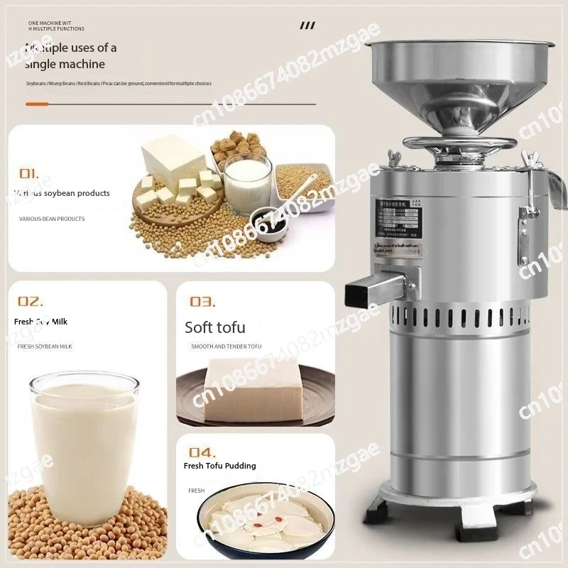 

Коммерческая и домашняя машина для производства соевого молока: автоматическое разделение целлюлозы, многофункциональная шлифовальная машина для бизнеса на завтрак и тофу