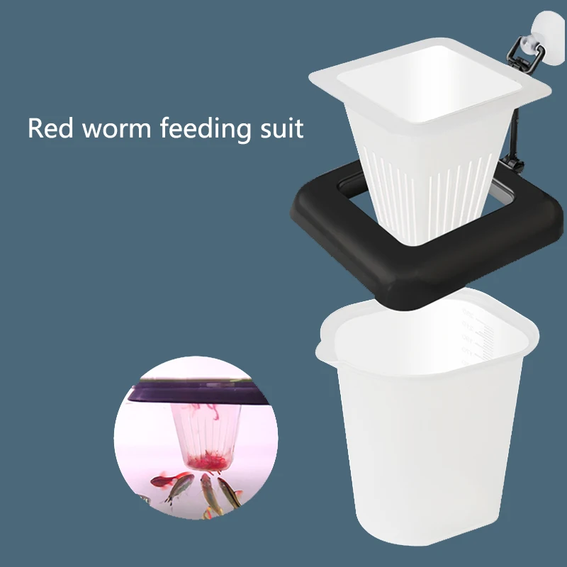 1pcs Plastic Feeder Set With Suction Cup For Aquarium Red Worm Feeding Fish Tank Cone Live Food Tapered Hopper Basket Supplies