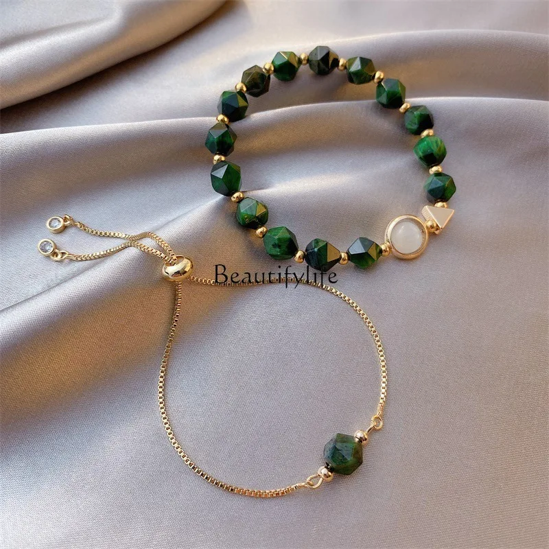 Emerald Bracelet for Women, Light Luxury Jewelry, Minority Exquisite Bead String, Unique Two-Piece Set