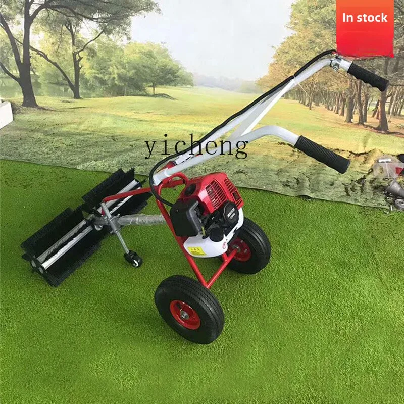 ZC Small Hand Push Grass Brusher Gasoline Two-stroke Artificial Turf Combing Roller Brush Sweeper Grass Combing Machine