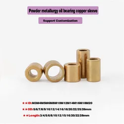 Powder Metallurgy Oil Bearing Copper Sleeve / Brass Shaft Sleeve M3M4M5M6M8M10M12M16M20