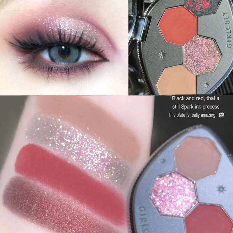 Palette di ombretti a quattro colori, Cordyceps Sinensis Matte Bright Pearlescent Chameleon