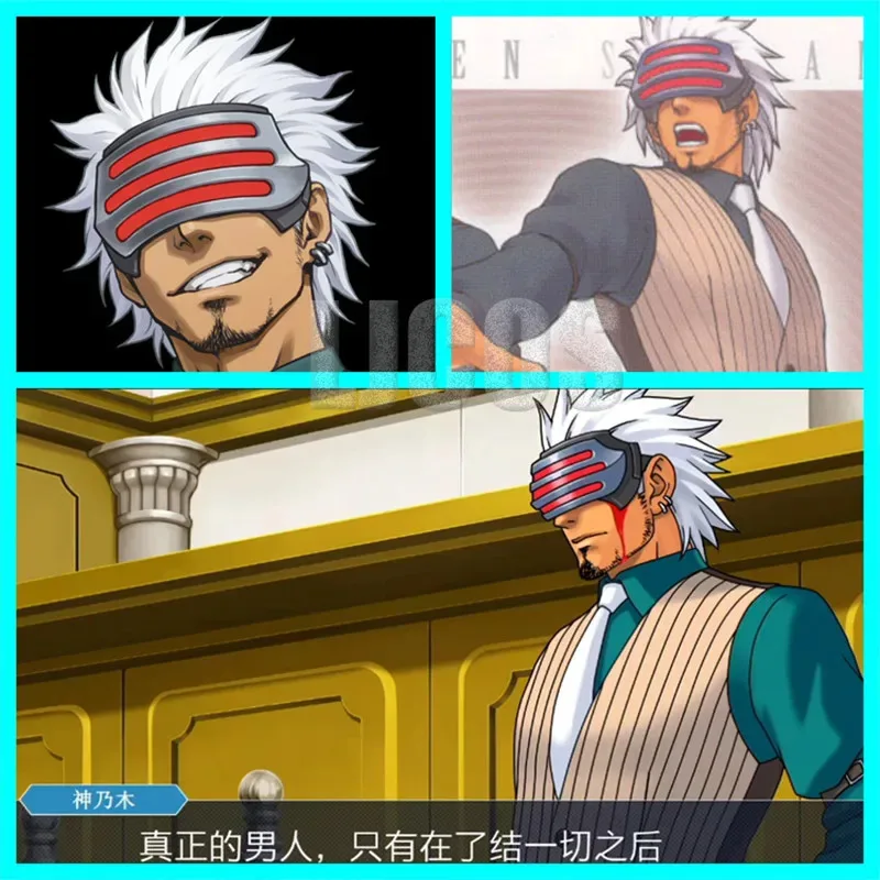 Nouveau Ace avocat Gyakuten Saiban Souryuu Kaminogi Cosplay masque Godot fard à paupières Cosplay accessoire
